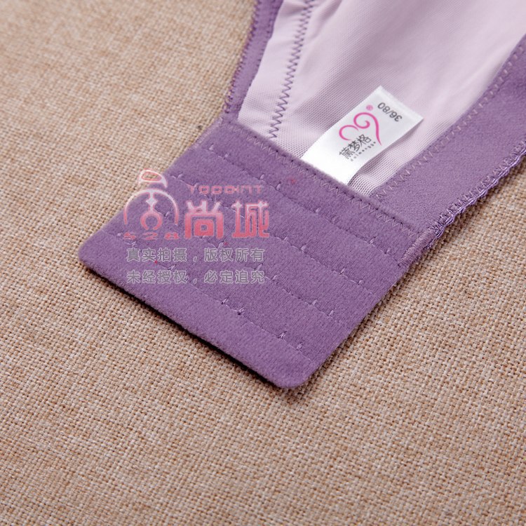 【黛梦格内衣薄杯网纱<em>面料</em>加宽加高<em>侧翼</em>强收副