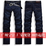 ������ֱ����2012�ļ��¿�LEE���д���ֱͲ��ʿ/��ʽţ�п� 9830