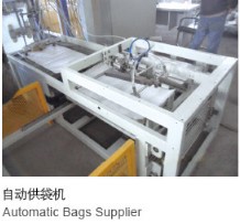全自动包装机3