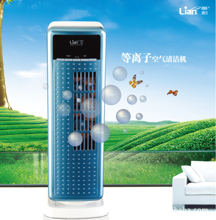 联创等离子空气净化器\/清新机\/氧吧 DF-AT013