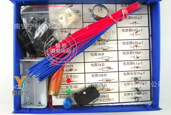 【【安宁科教】80138 二极管收音机 简易发报