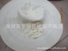深圳徐帽子批发订做遮阳帽/渔夫帽可以折草帽\防紫外光镜片大沿帽