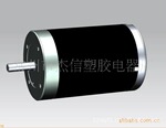 生产50/60/70/80/90/100/110系列永磁直流电机