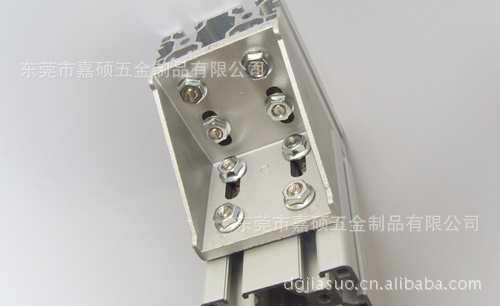 工业铝型材配件,8080铝角码