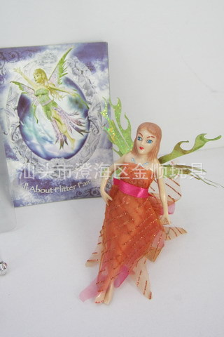 应2012最新电动仙女湖水伊娃仙女草甸/玛拉火跟管理家具厂单图片
