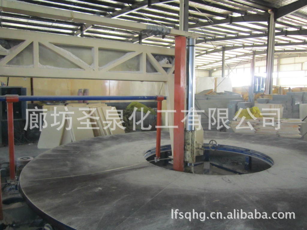 圣泉新型建筑节能外墙A级防火保温材料水泥发