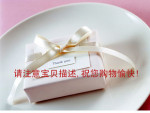 E5买补(订单付款,预存款付款续存及运费等)