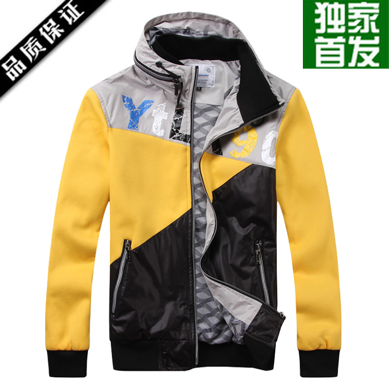 工厂直招 网店\/实体店 代理批发加盟 淘宝网店分