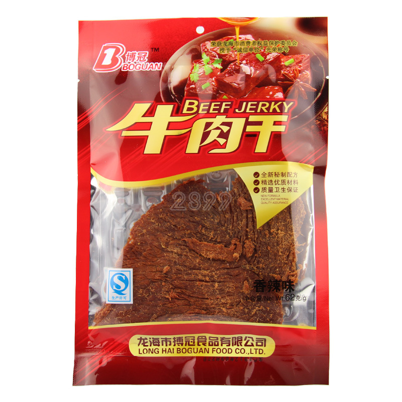 博冠香辣味牛肉干62克 2899休闲食品批发 台湾牛肉片及肉制品