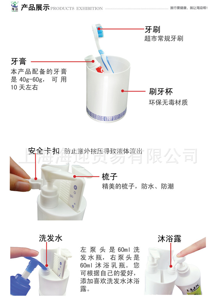 白色青花3 副本