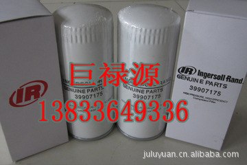 英格索兰39907175