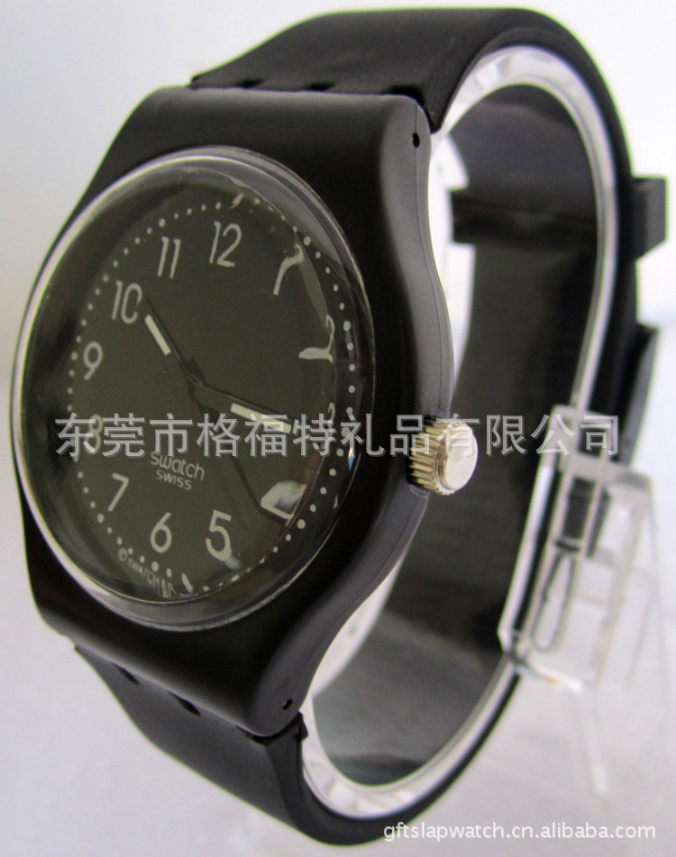 SWATCH手表