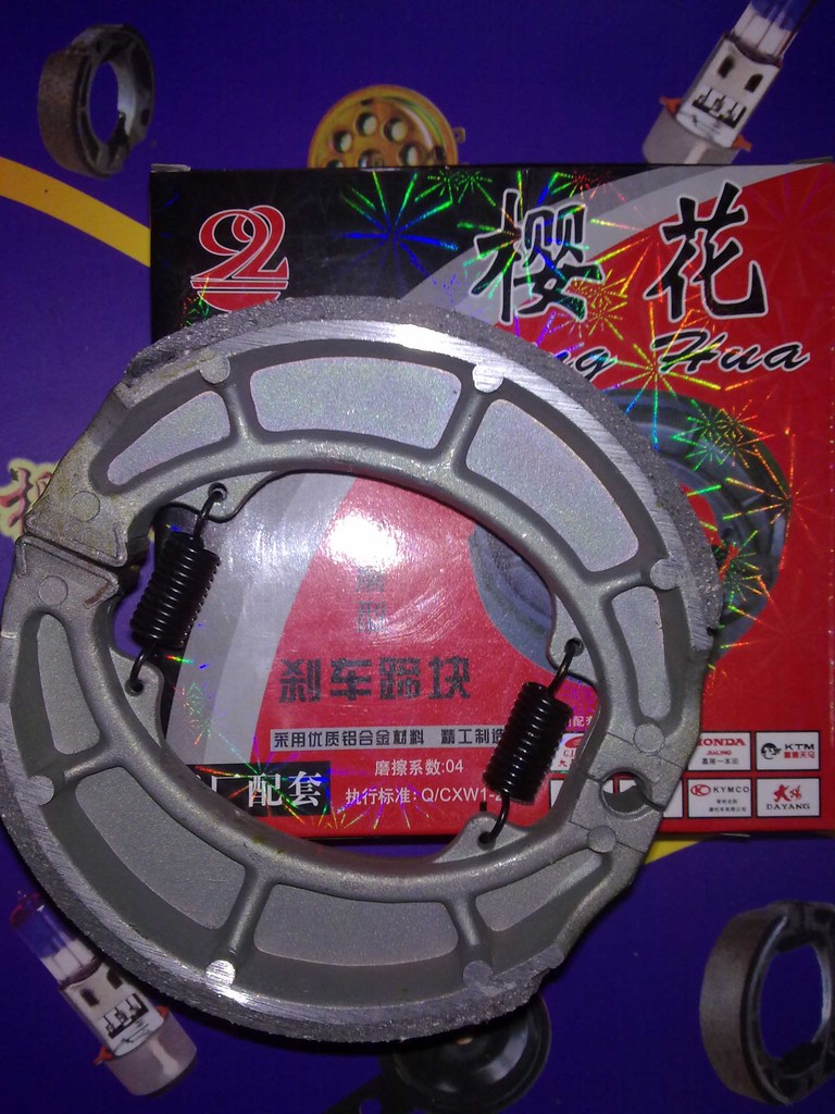 豪爵铃木悦酷GZ150-A后减震器图片,豪爵铃木