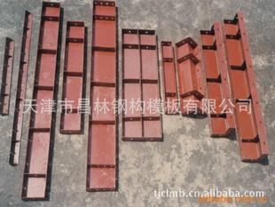 全国招商天津市钢模板厂批发建筑模板平板模板价格优惠