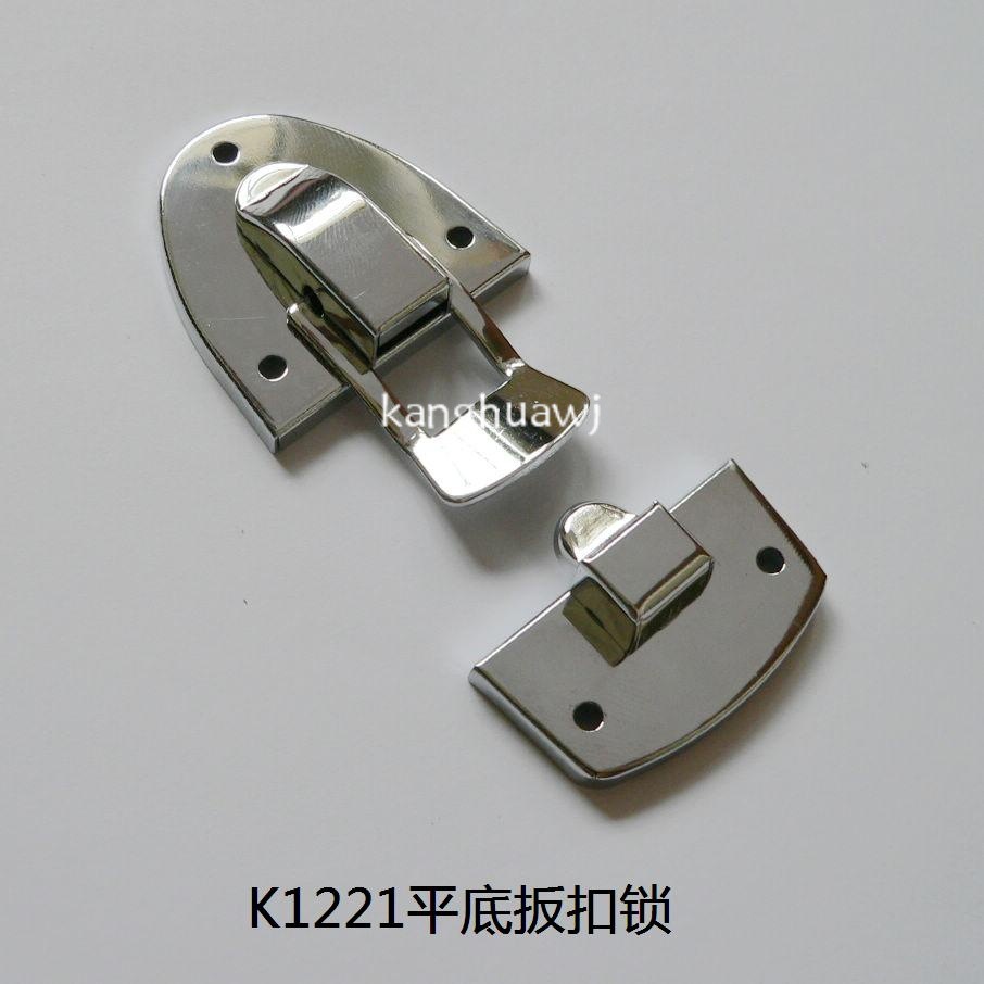 广东厂家供应箱包五金配件:皮箱锁扣/k1221扳扣锁