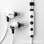 【专业品质】供应优质大品牌耳机(图)