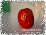 【齐润】供应【元红大枣】 枣汁 阿胶蜜枣可混批 详情请咨询