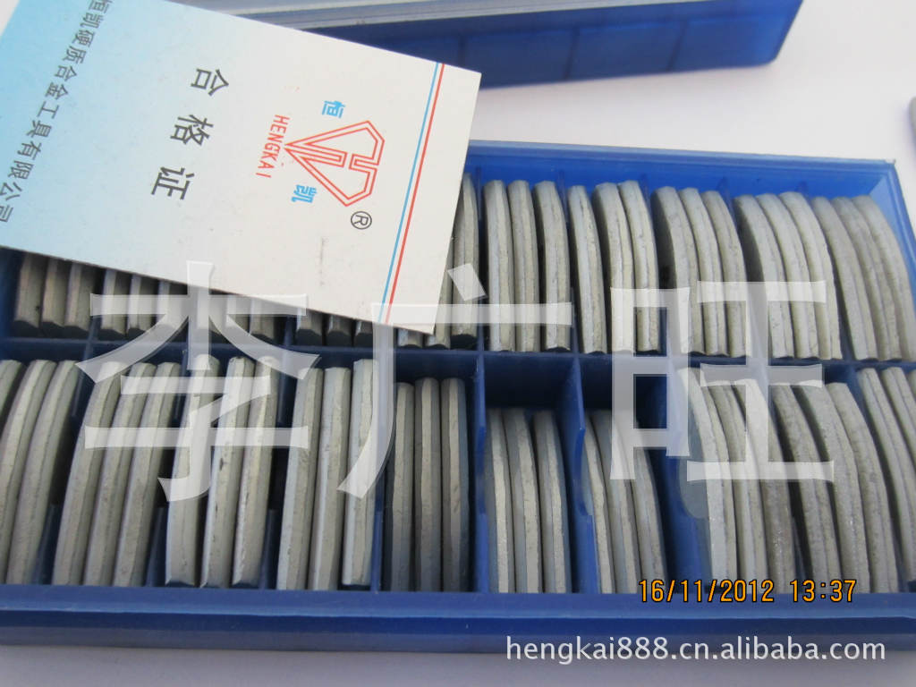 株洲恒凯硬质合金 YG8 E325 铰刀刀头 机用铰刀 柳叶刀 厂家批发
