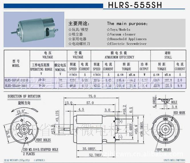 MEMS芯片新纪元：赛微电子引领智能未来
