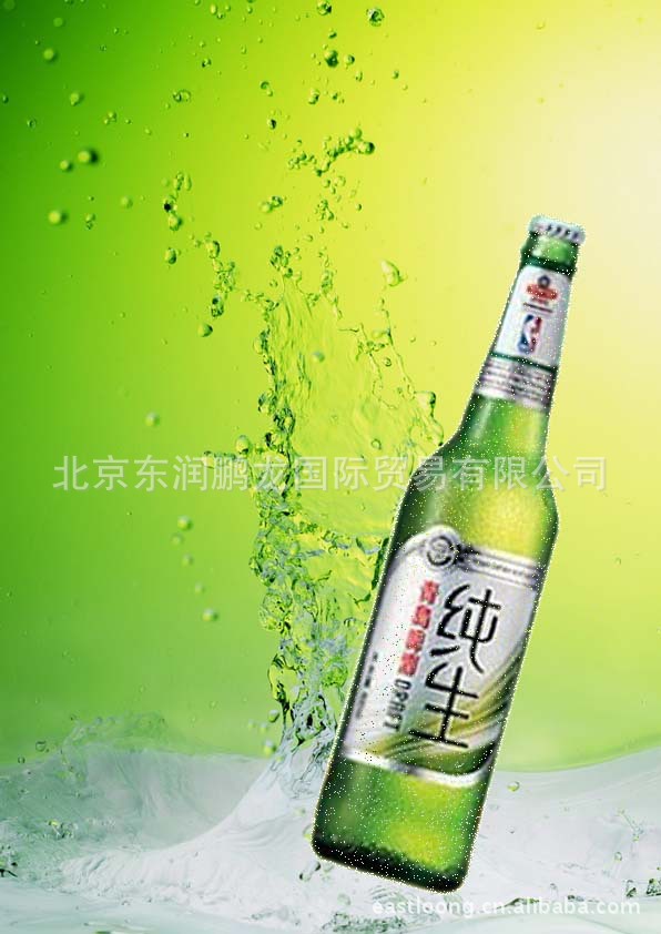 青岛纯生 大瓶青岛纯生啤酒 登州路生产