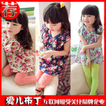 2012童装夏装 爱儿布丁 印花梭织花裙 韩版无袖童裙批发
