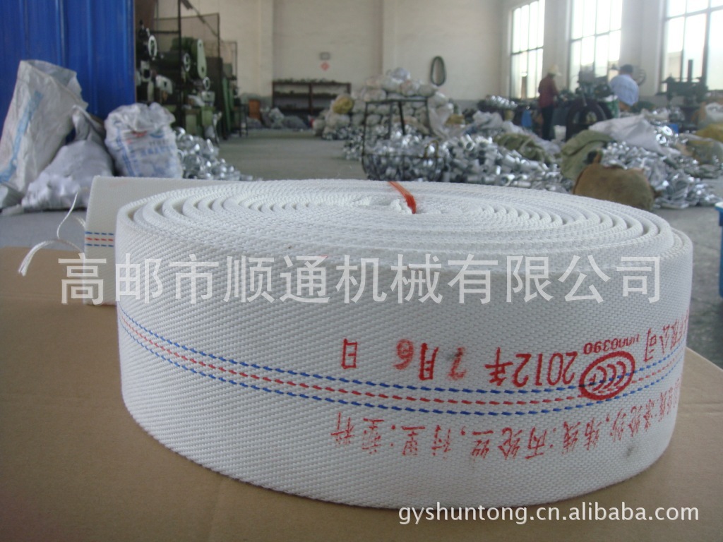 高邮市山河牌消防水带 8型10型13型16型20型