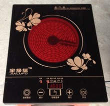 电 炉_其他厨房小家电_额定电压:220_电 炉促