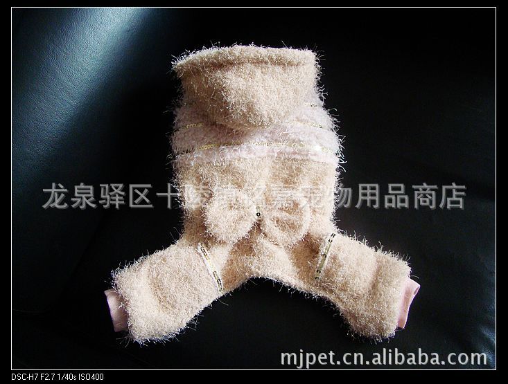 成都銘嘉寵物服飾廠供應寵物衣服狗衣服棉衣寵物用品批發工廠,批發,進口,代購