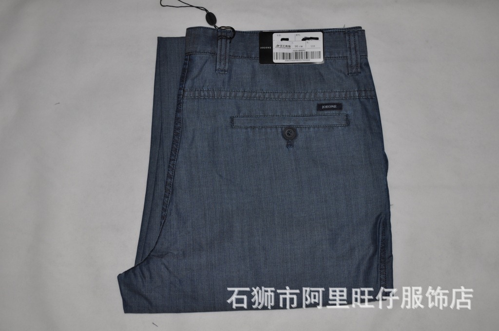 九牧王劲霸利郎<em>七匹狼</em>裤子一件代发免<em>加盟</em>男装