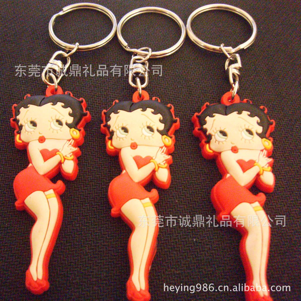 keychain, key chains,soft pvc