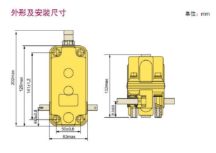 960 标准传动比序号见下表: 例1:dxz-4/7w 即:限位的控制回路数为4个