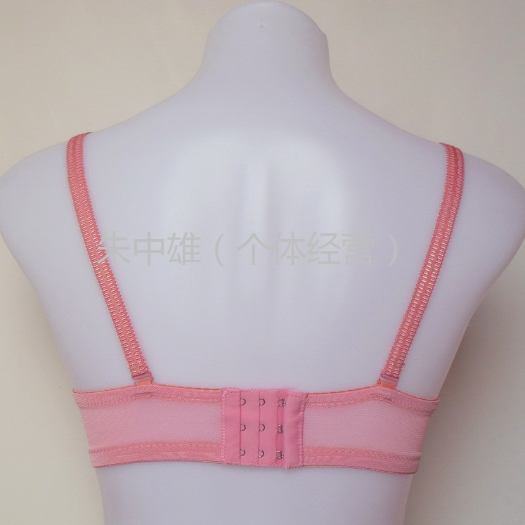 <em>批发</em>采购<em>文胸</em>-<em>普宁</em>女士<em>文胸批发</em> 聚拢调整型文