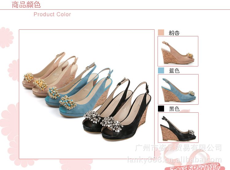排头品牌2012鱼嘴厚底坡跟女秋鞋高档品牌插女鞋线图片