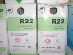 卤代烃-【专业品质】巨化F22制冷剂 氟立昂