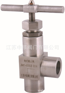 截止阀-供应内螺纹角式截止阀、高压截止阀-截
