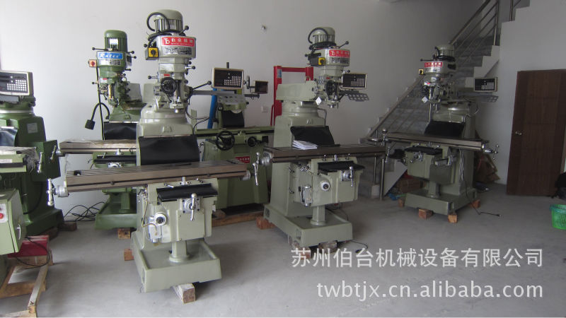 精品推荐台湾4E万能自动精密铣床价格实惠