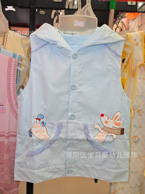 【爱佳宝 小鼠系列全棉<em>春秋</em>款带帽<em>外穿</em>小<em>马甲</em>