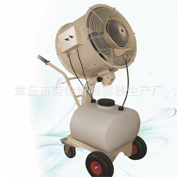 廠家長期供應(yīng)超聲波工業(yè)加濕器超聲波人員消毒通道主機