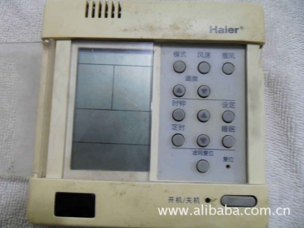 面板-海尔中央空调温度控制面板-电工电气-求购