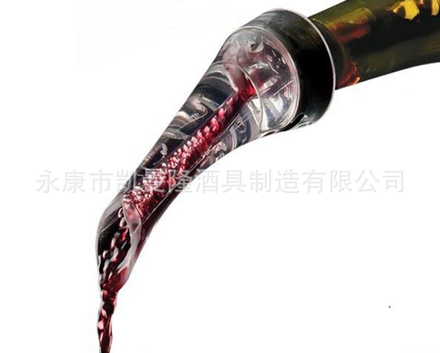 【红酒引导器 醒酒器 高档倒酒醒酒器 亚克力精