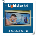 ��Ӧ�����䣬�������䣬���濪��������