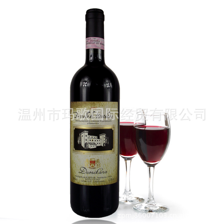 供应意大利红酒2005年份【多斯卡纳 布鲁耐罗