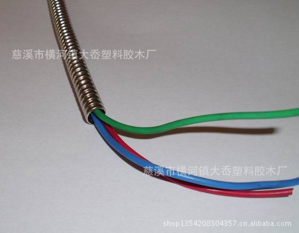 调整大小 IMG_3630