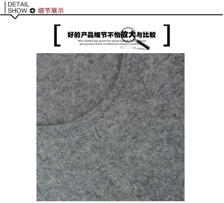 <em>淑女</em>风低领<em>羊绒衫</em> 浅灰打底衫 修身圆领时尚妈