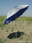 ���04�� 43�磨2.1�ף�����ɡ����ɡ