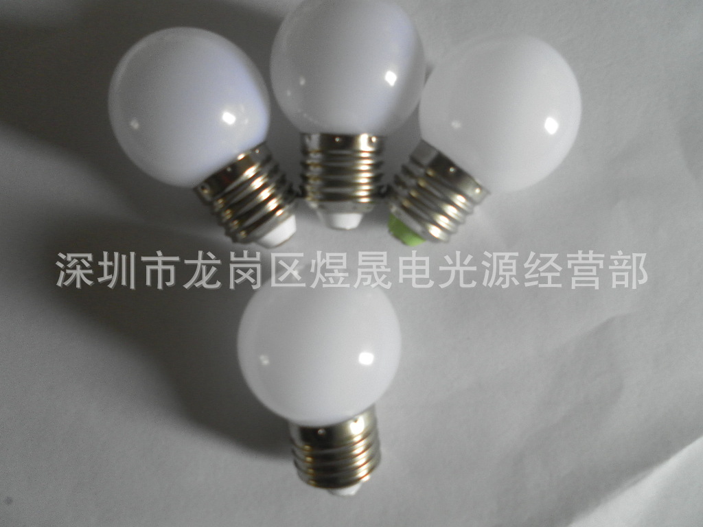 供应LED装饰灯泡 LED白色圆泡 LED神龛灯 L