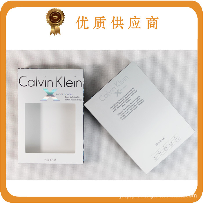 纸盒-【厂家直销】多种<em>规格CK</em>透视窗<em>内裤</em>包装
