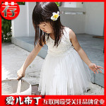 2012夏装 爱儿布丁 玫瑰花公主连衣裙 童裙 童装批发