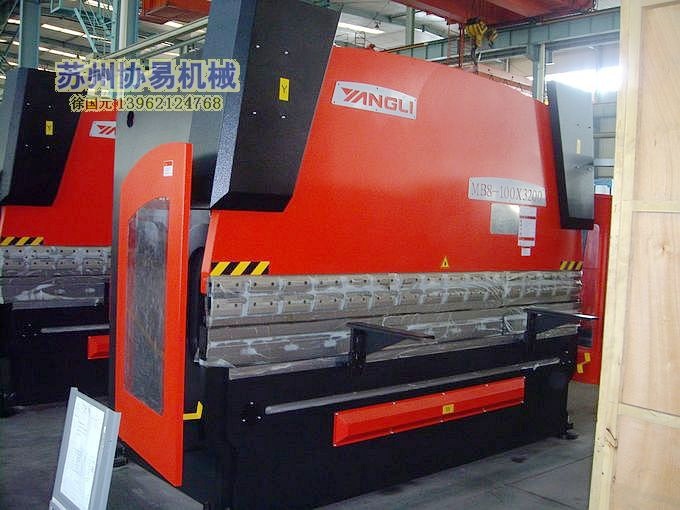 供应MB8-2X250*3200双机联动数控折弯机