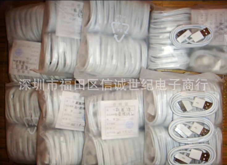 廠傢直銷 蘋果數據線 iphone4 ipod IPAD充電線 Touch USB線